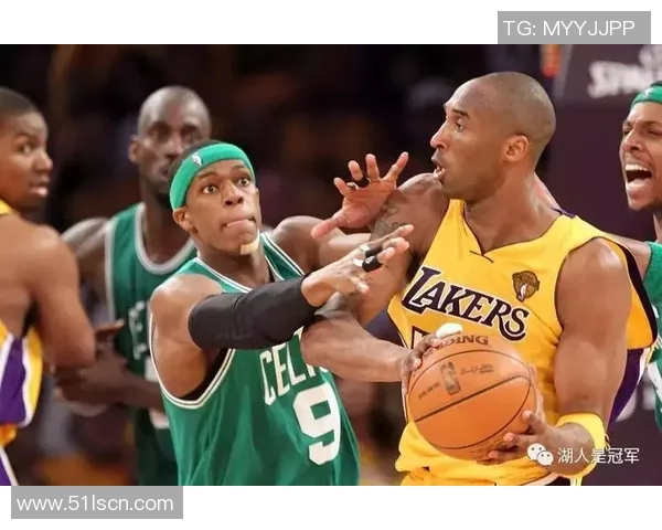 隆多与科比的巅峰对决：篮球场上的传奇较量与友谊的交织